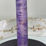 Dark Purple & Gold | Sego Gele view 1