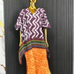 Tolu Bubu view 1